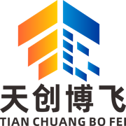 成都天创博飞科技有限公司 Logo